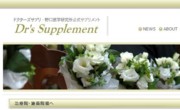�h�N�^�[�Y�T�v���R�~���j�e�B