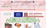 �R�O�ォ��̔��I�ʐM
