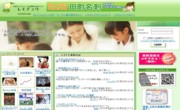 SNS �����`���E